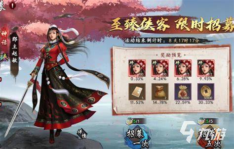 博乐网游工作室 代理网络游戏的掘金路径与实战指南