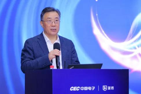 中国电子推国资云蓝信工作群 构筑自主可控的网络办公新生态